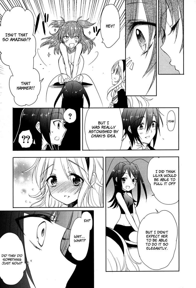 Accel World / Dural - Magisa Garden Chapter 19 page 21 - Chapter 19: Chance Encounter