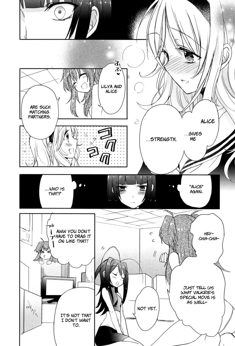 Accel World / Dural - Magisa Garden Chapter 19 page 22 - Chapter 19: Chance Encounter