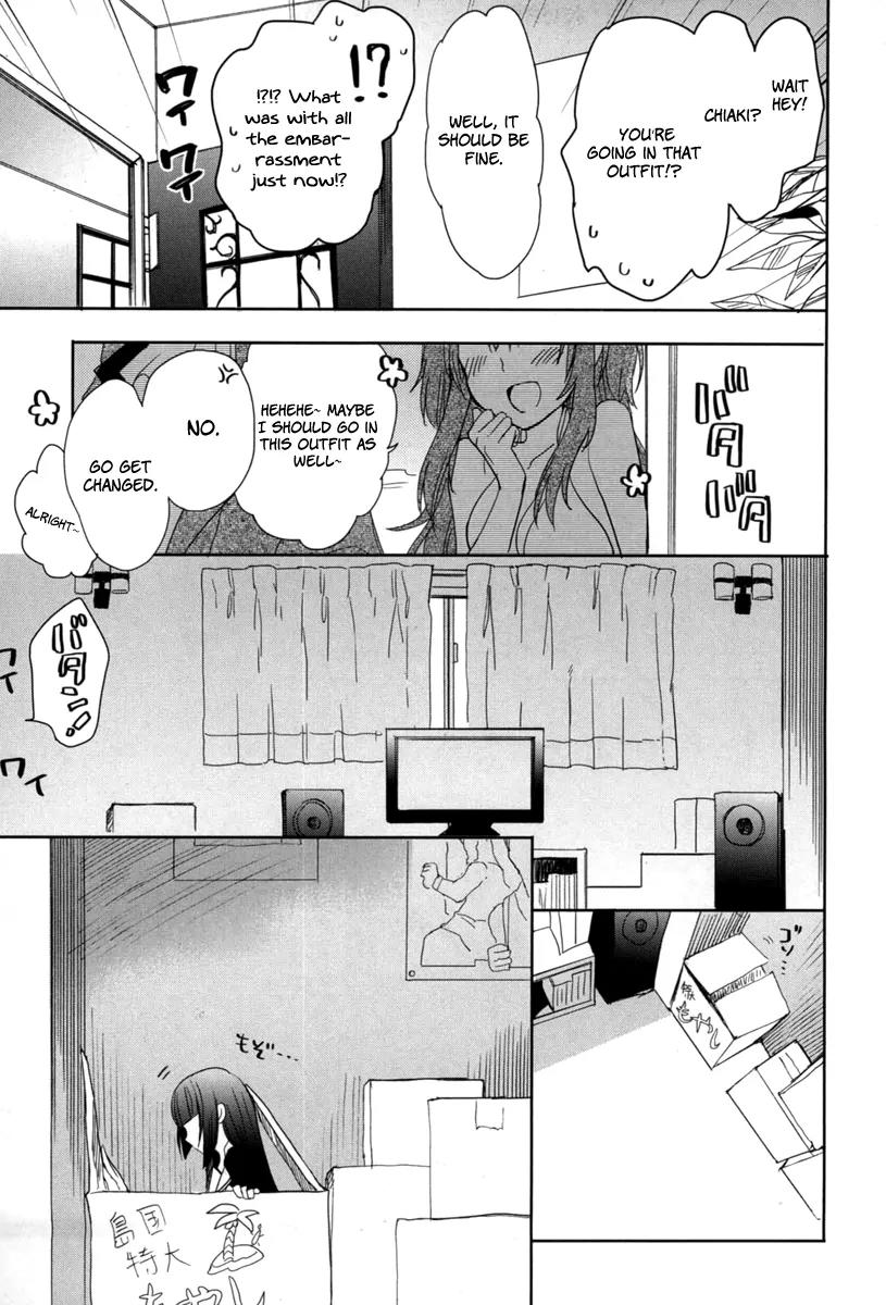 Accel World / Dural - Magisa Garden Chapter 19 page 25 - Chapter 19: Chance Encounter