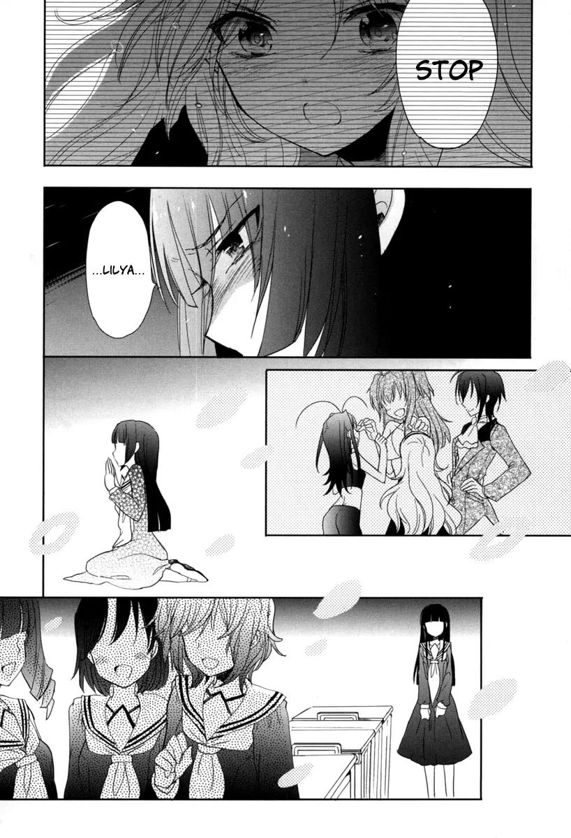 Accel World / Dural - Magisa Garden Chapter 19 page 27 - Chapter 19: Chance Encounter