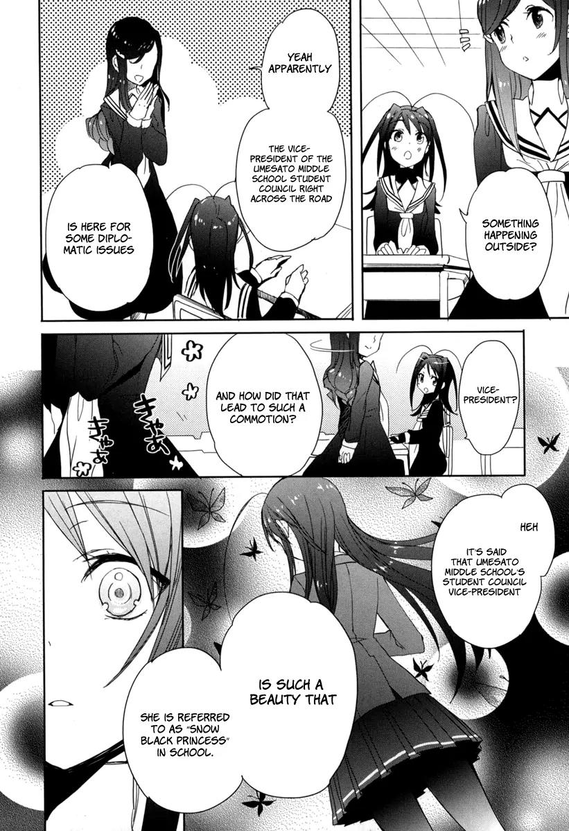 Accel World / Dural - Magisa Garden Chapter 19 page 30 - Chapter 19: Chance Encounter