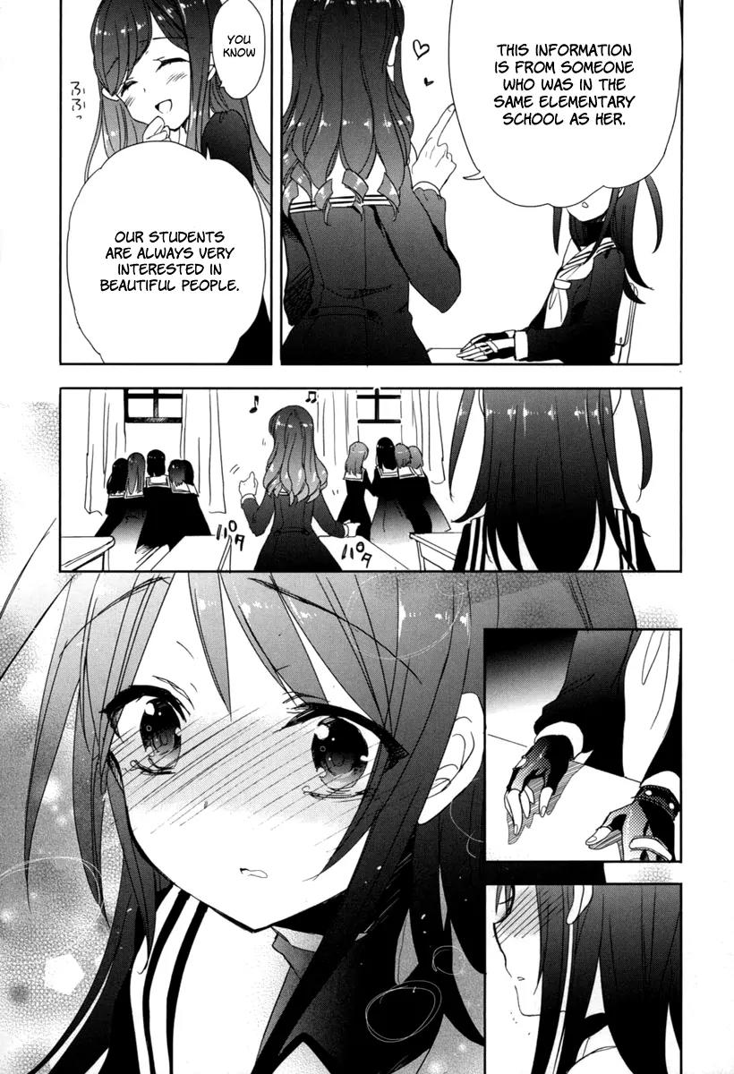 Accel World / Dural - Magisa Garden Chapter 19 page 31 - Chapter 19: Chance Encounter