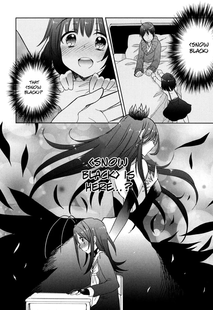 Accel World / Dural - Magisa Garden Chapter 19 page 32 - Chapter 19: Chance Encounter
