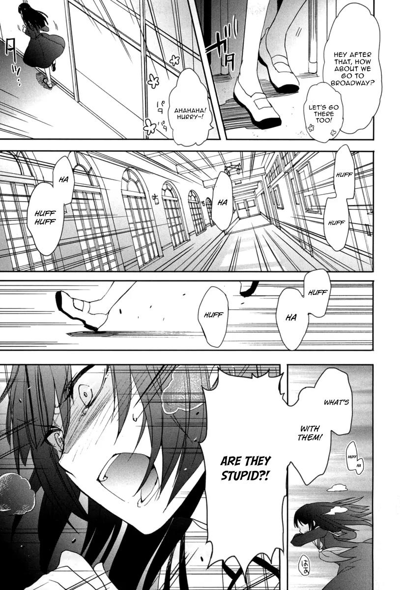 Accel World / Dural - Magisa Garden Chapter 19 page 5 - Chapter 19: Chance Encounter
