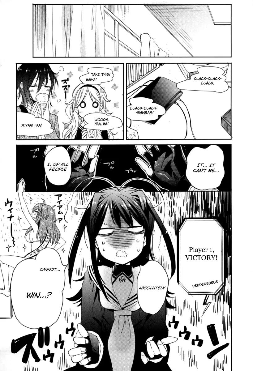 Accel World / Dural - Magisa Garden Chapter 19 page 9 - Chapter 19: Chance Encounter
