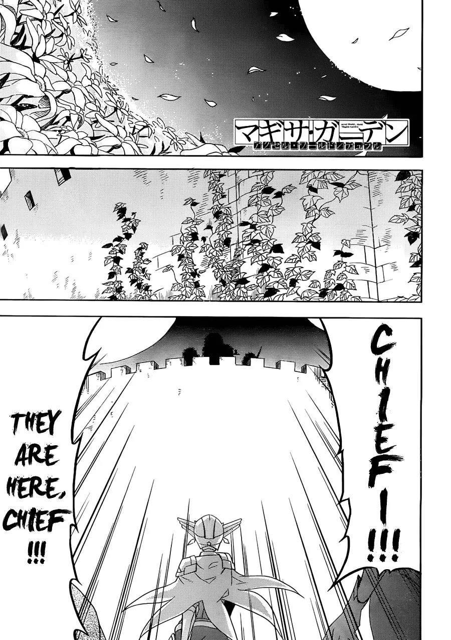 Accel World / Dural - Magisa Garden Chapter 2 page 1 - Chapter 2 : Magus of the Arena