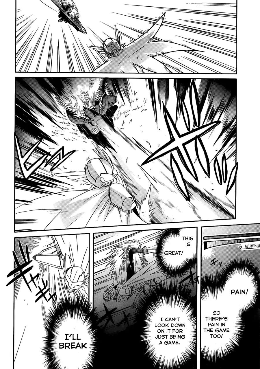 Accel World / Dural - Magisa Garden Chapter 2 page 10 - Chapter 2 : Magus of the Arena