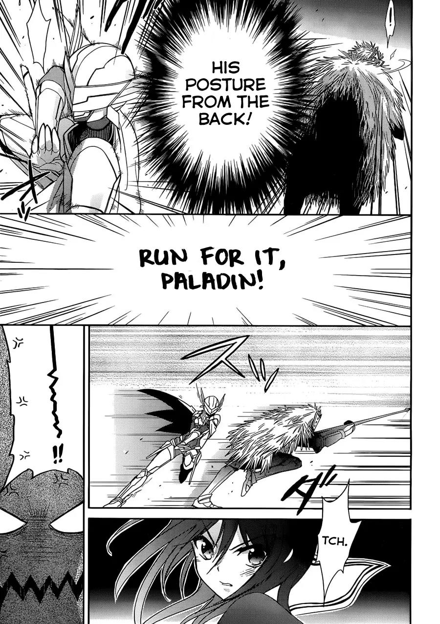 Accel World / Dural - Magisa Garden Chapter 2 page 11 - Chapter 2 : Magus of the Arena