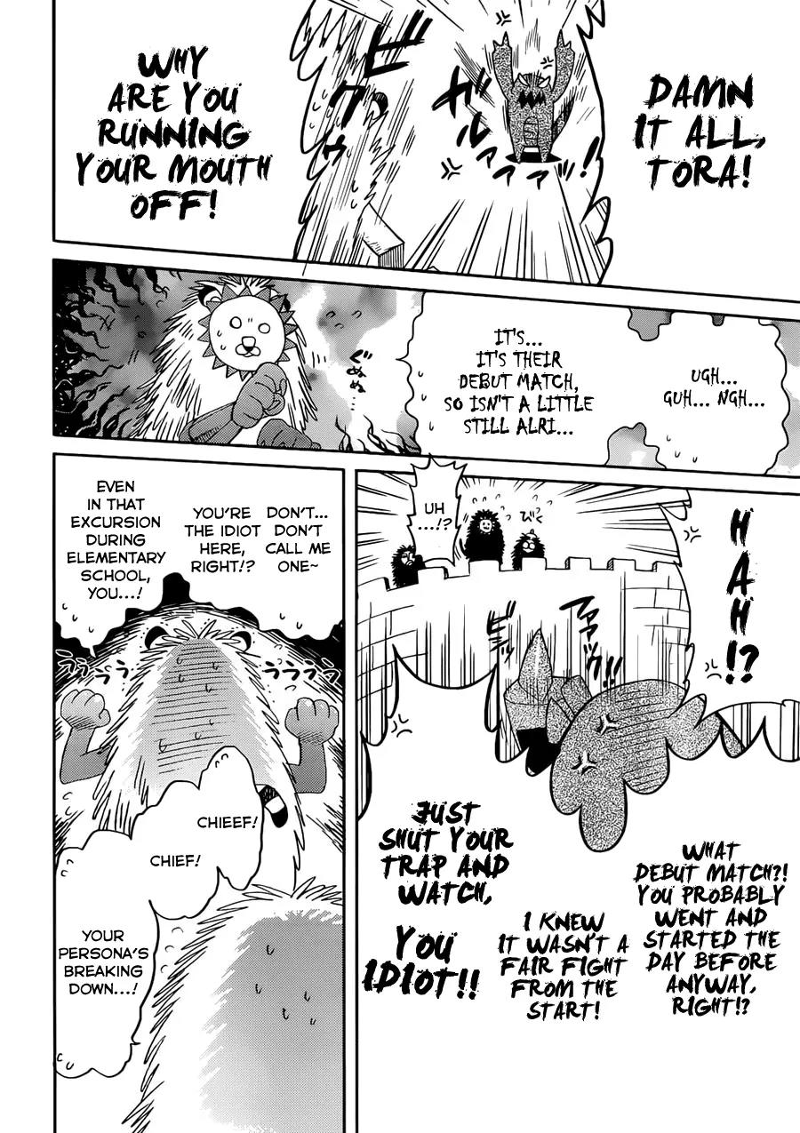 Accel World / Dural - Magisa Garden Chapter 2 page 12 - Chapter 2 : Magus of the Arena