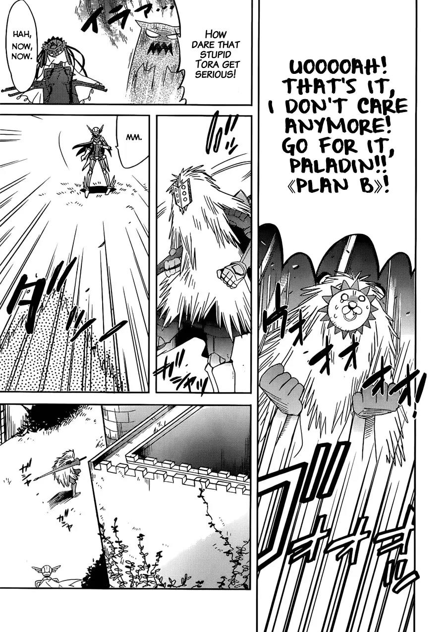 Accel World / Dural - Magisa Garden Chapter 2 page 13 - Chapter 2 : Magus of the Arena