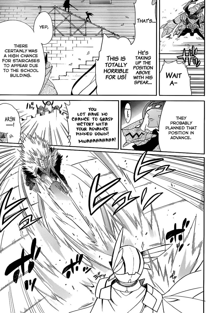 Accel World / Dural - Magisa Garden Chapter 2 page 15 - Chapter 2 : Magus of the Arena
