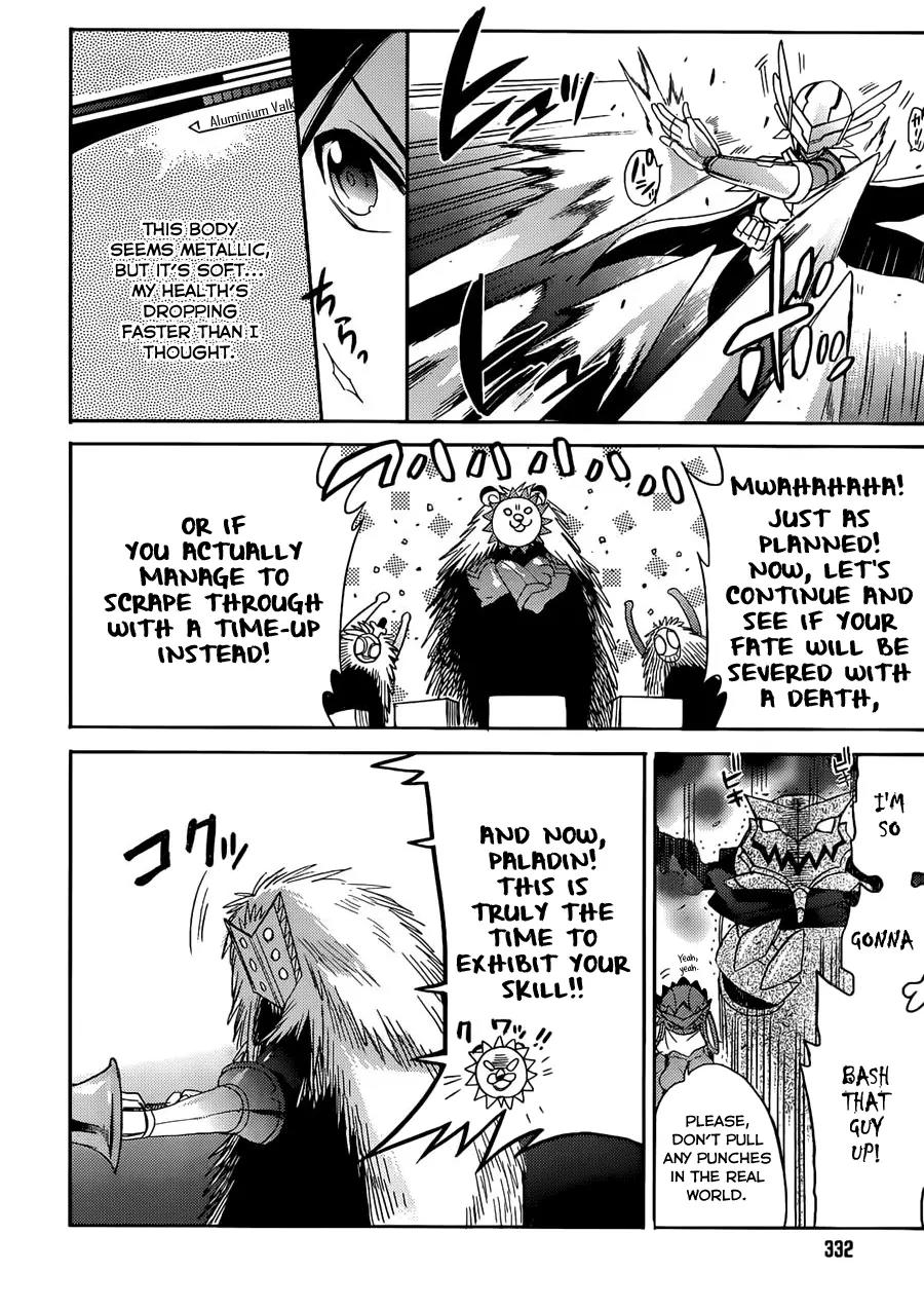 Accel World / Dural - Magisa Garden Chapter 2 page 16 - Chapter 2 : Magus of the Arena