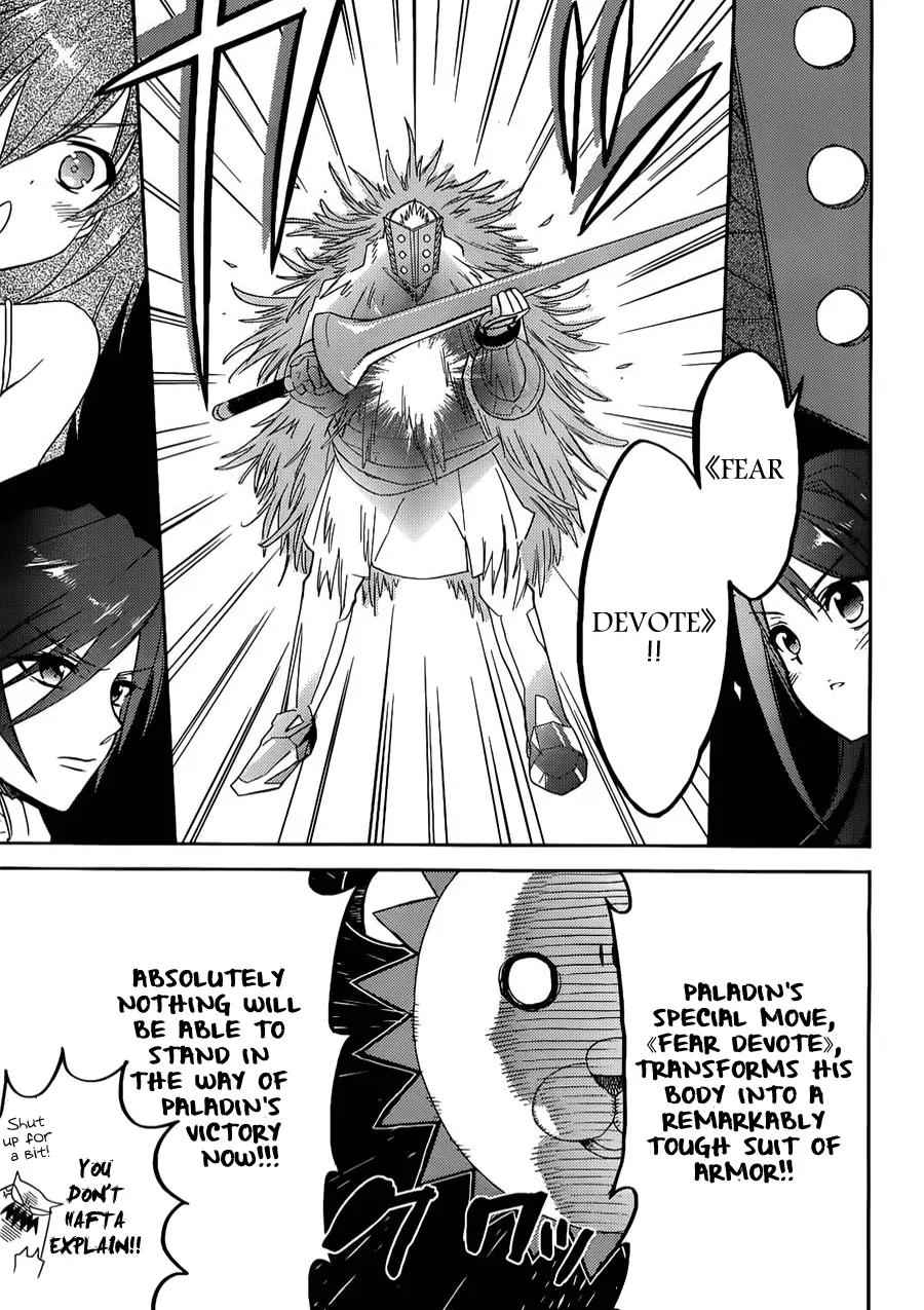 Accel World / Dural - Magisa Garden Chapter 2 page 17 - Chapter 2 : Magus of the Arena