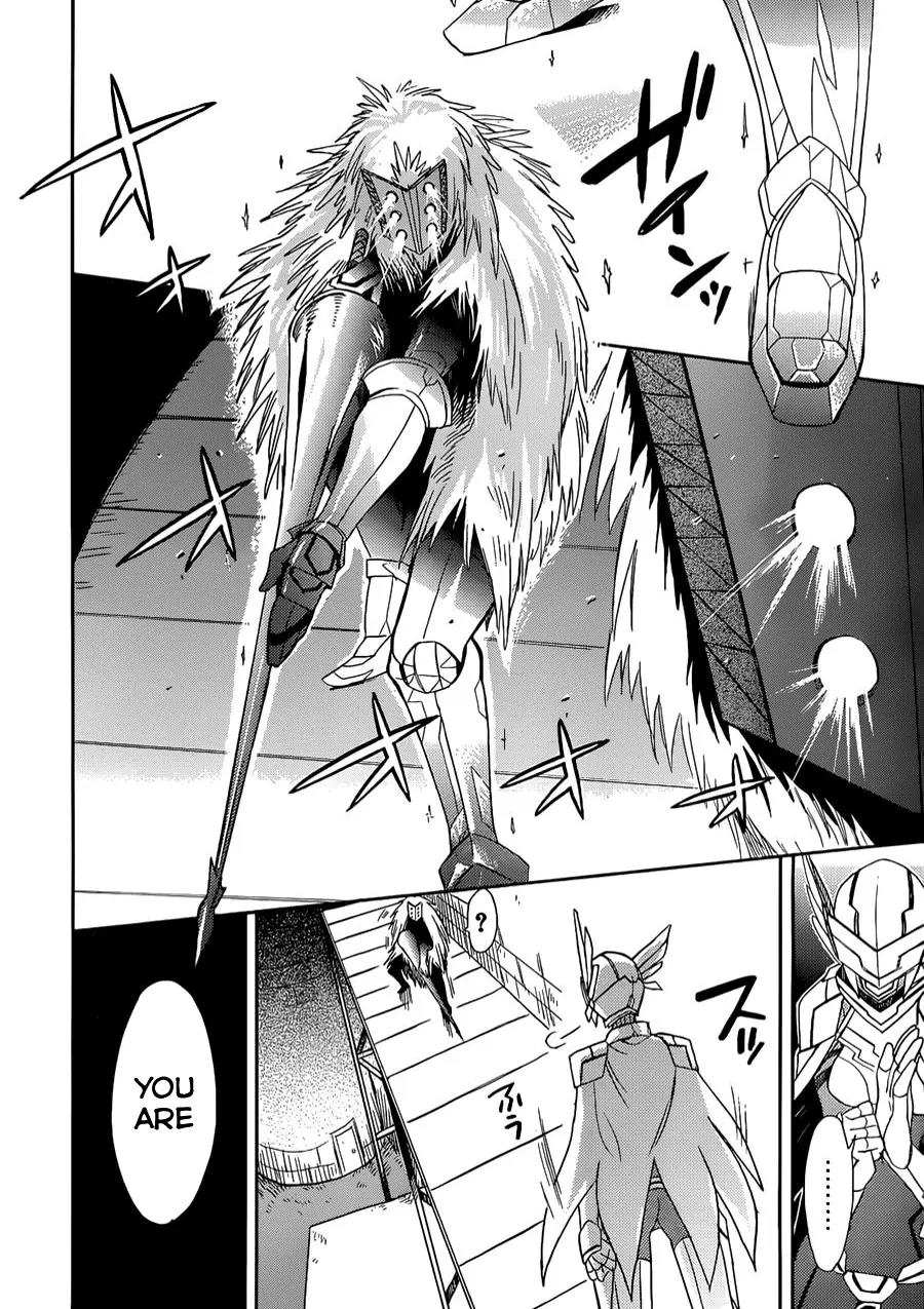 Accel World / Dural - Magisa Garden Chapter 2 page 18 - Chapter 2 : Magus of the Arena