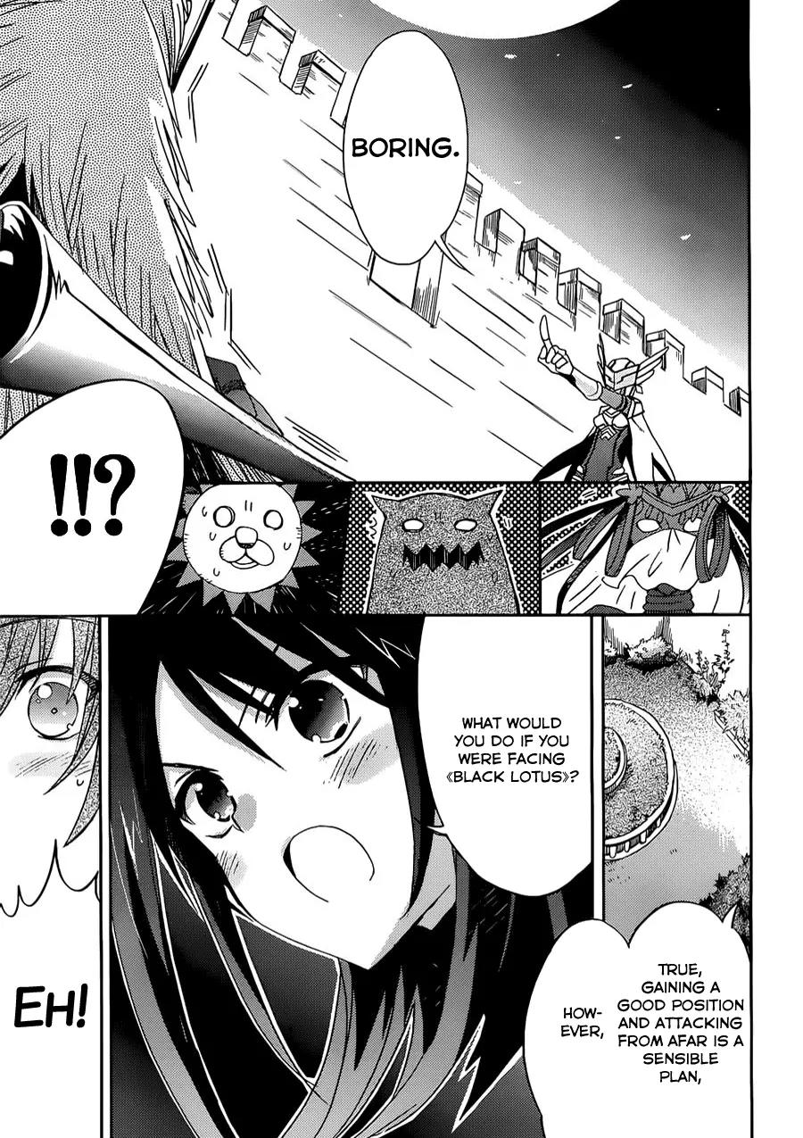 Accel World / Dural - Magisa Garden Chapter 2 page 19 - Chapter 2 : Magus of the Arena