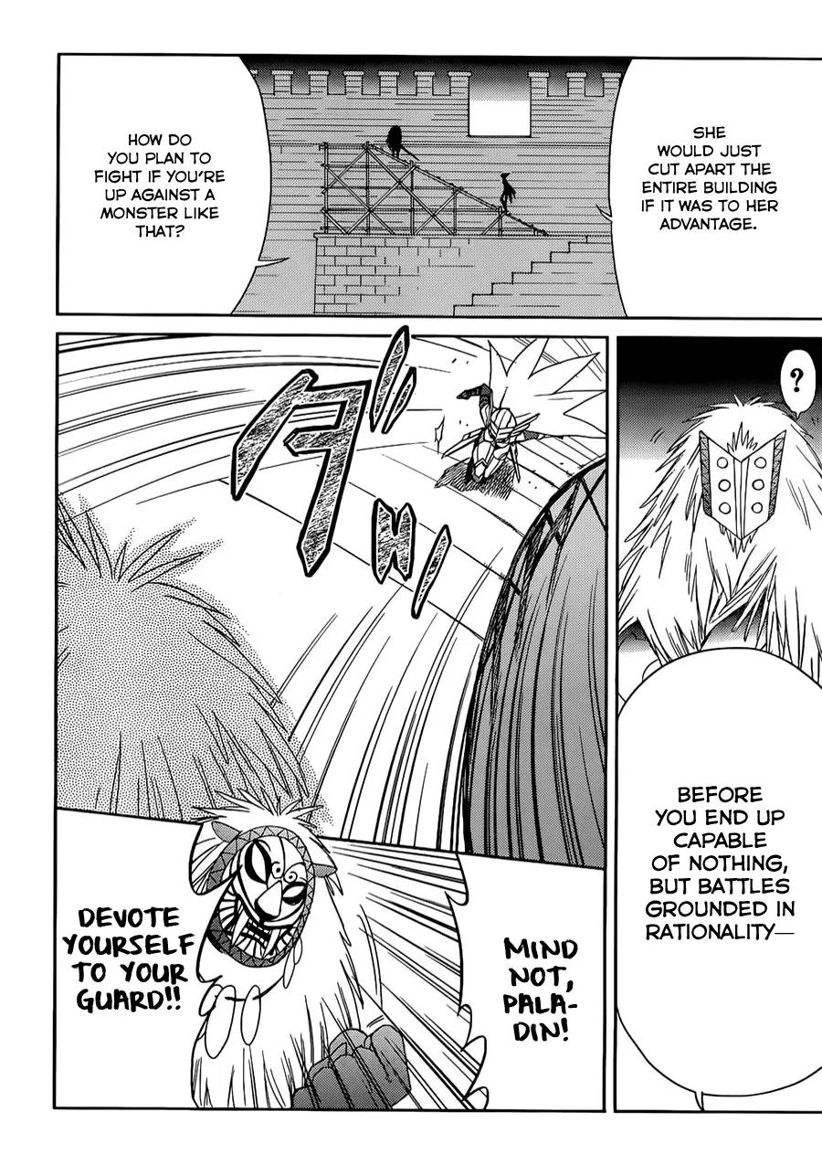 Accel World / Dural - Magisa Garden Chapter 2 page 20 - Chapter 2 : Magus of the Arena