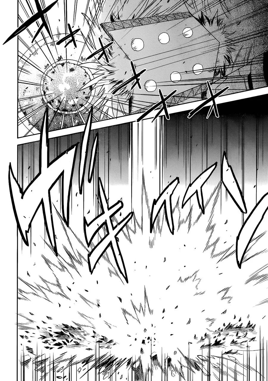 Accel World / Dural - Magisa Garden Chapter 2 page 24 - Chapter 2 : Magus of the Arena