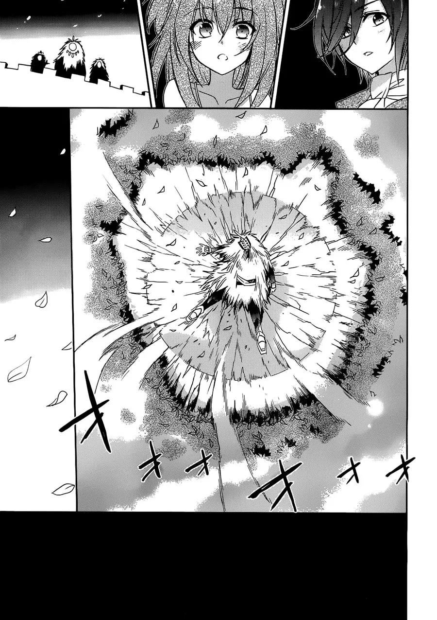 Accel World / Dural - Magisa Garden Chapter 2 page 25 - Chapter 2 : Magus of the Arena