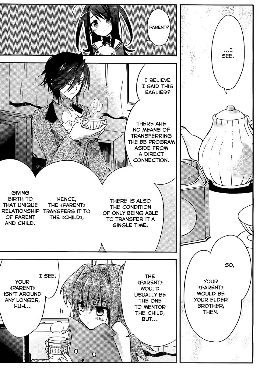 Accel World / Dural - Magisa Garden Chapter 2 page 27 - Chapter 2 : Magus of the Arena