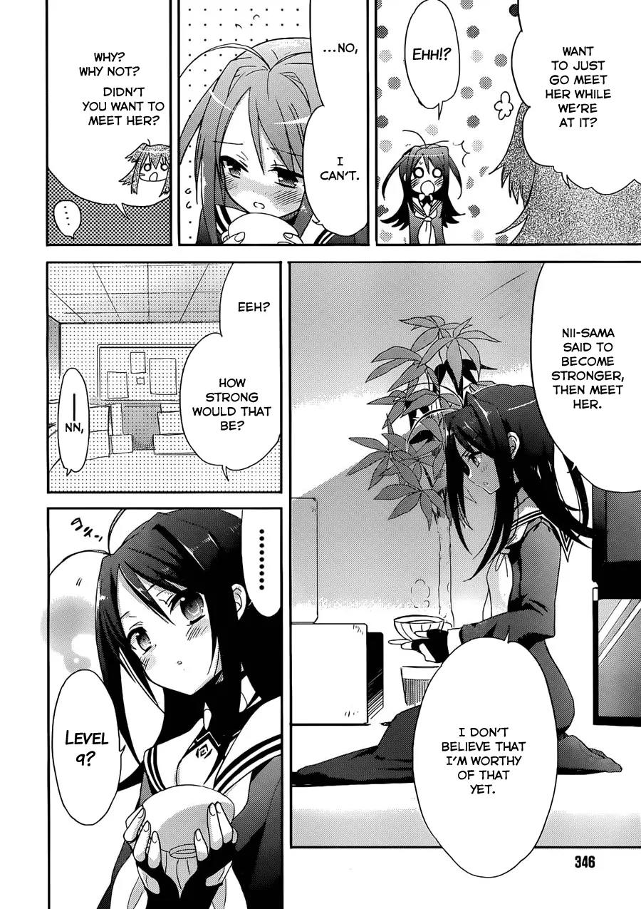 Accel World / Dural - Magisa Garden Chapter 2 page 30 - Chapter 2 : Magus of the Arena
