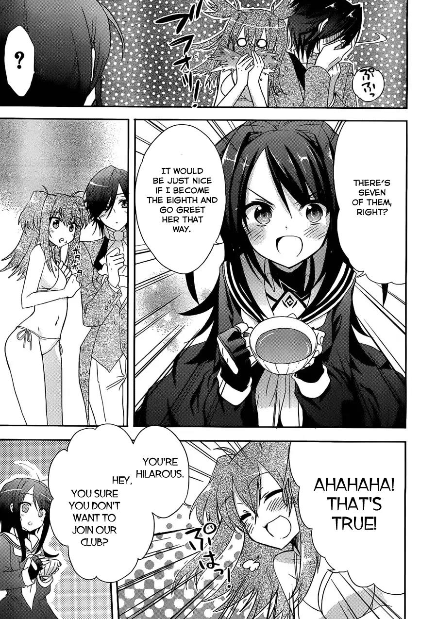 Accel World / Dural - Magisa Garden Chapter 2 page 31 - Chapter 2 : Magus of the Arena