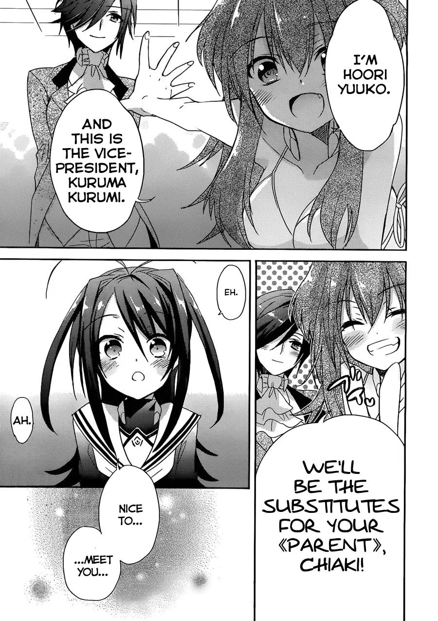 Accel World / Dural - Magisa Garden Chapter 2 page 33 - Chapter 2 : Magus of the Arena
