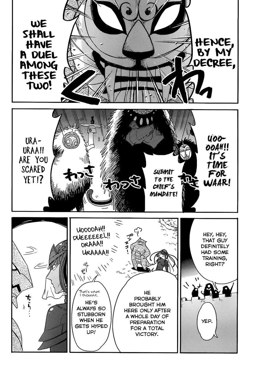 Accel World / Dural - Magisa Garden Chapter 2 page 4 - Chapter 2 : Magus of the Arena