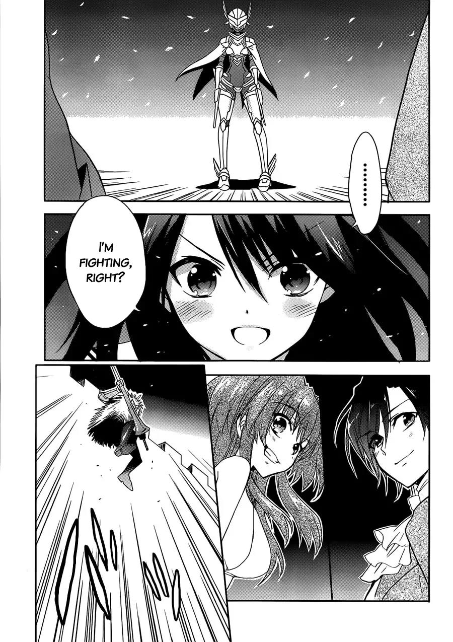 Accel World / Dural - Magisa Garden Chapter 2 page 5 - Chapter 2 : Magus of the Arena