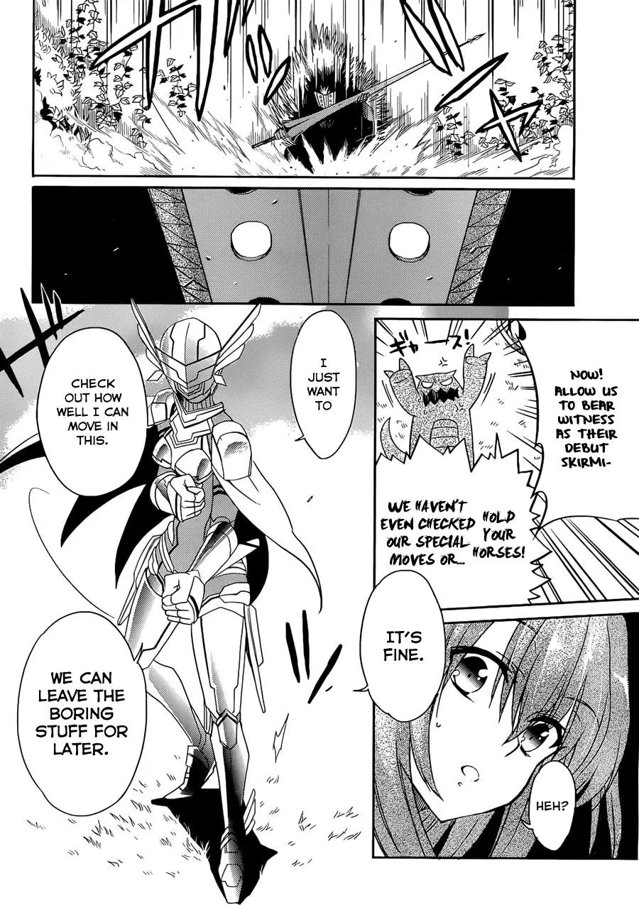 Accel World / Dural - Magisa Garden Chapter 2 page 6 - Chapter 2 : Magus of the Arena