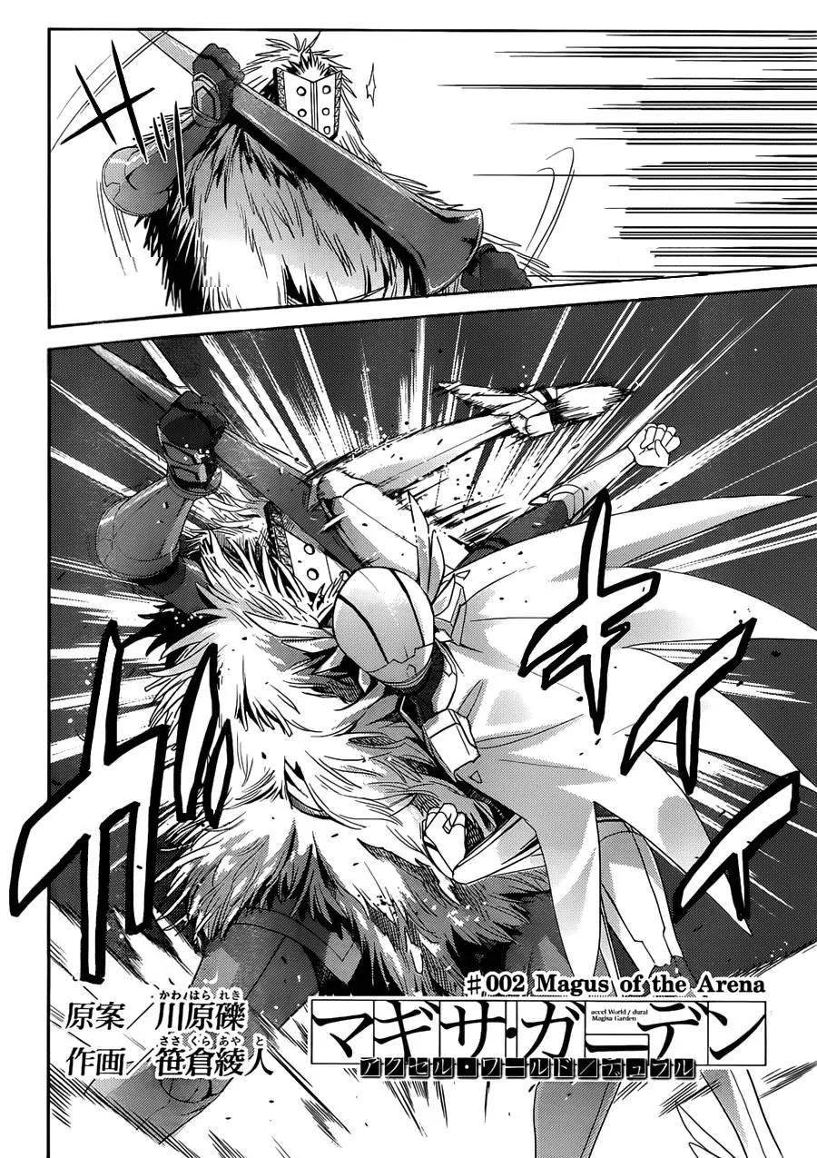 Accel World / Dural - Magisa Garden Chapter 2 page 8 - Chapter 2 : Magus of the Arena