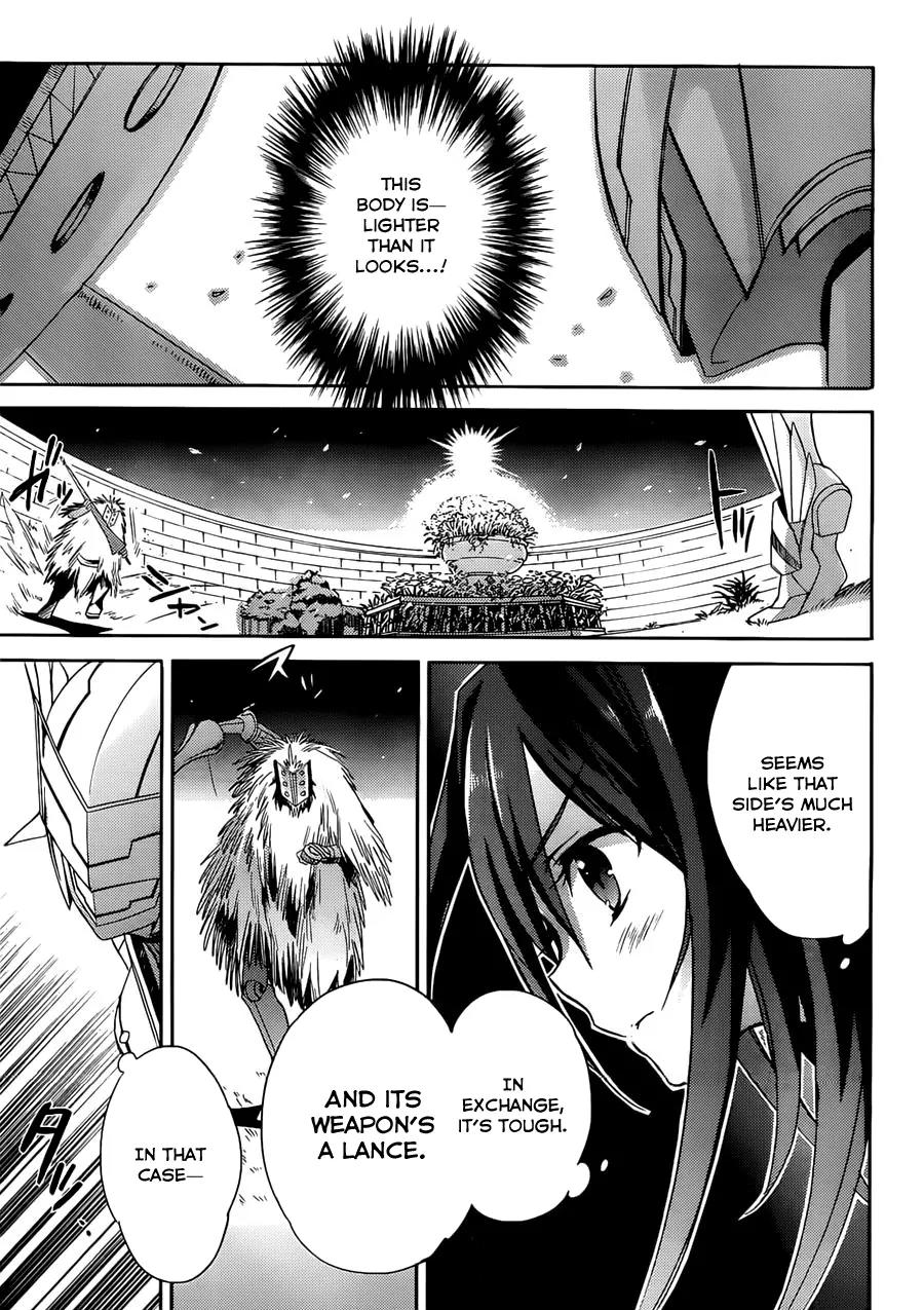 Accel World / Dural - Magisa Garden Chapter 2 page 9 - Chapter 2 : Magus of the Arena