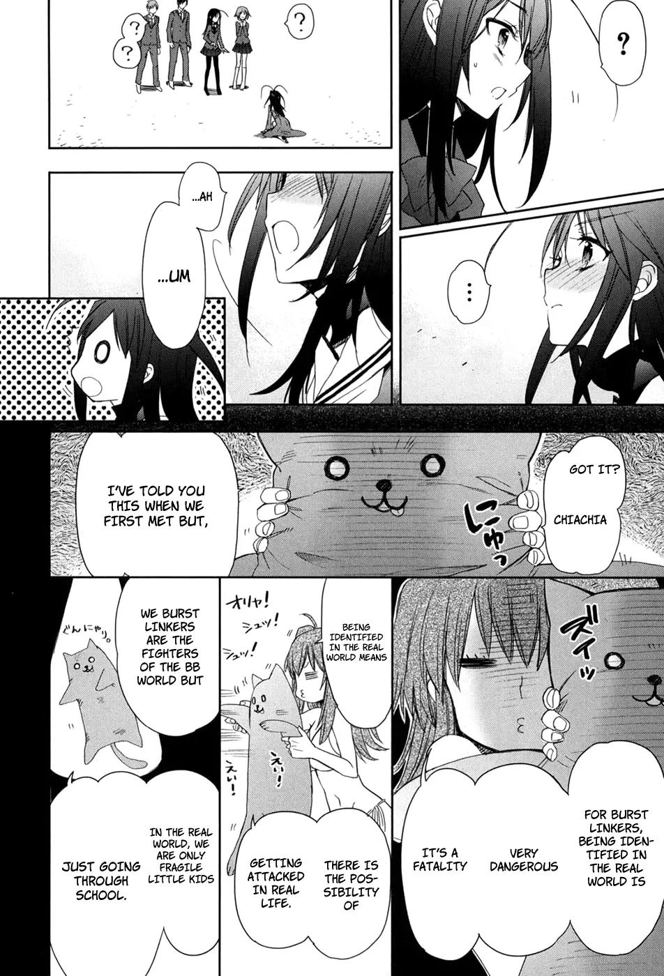 Accel World / Dural - Magisa Garden Chapter 20 page 12 - Chapter 20: The Unspeakable