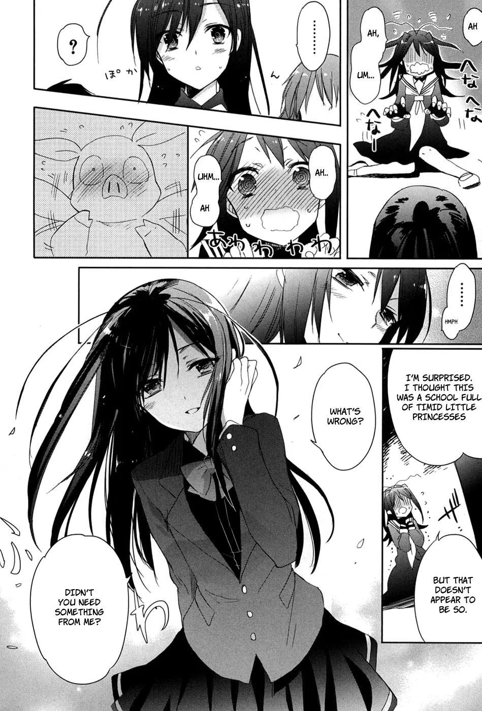 Accel World / Dural - Magisa Garden Chapter 20 page 14 - Chapter 20: The Unspeakable