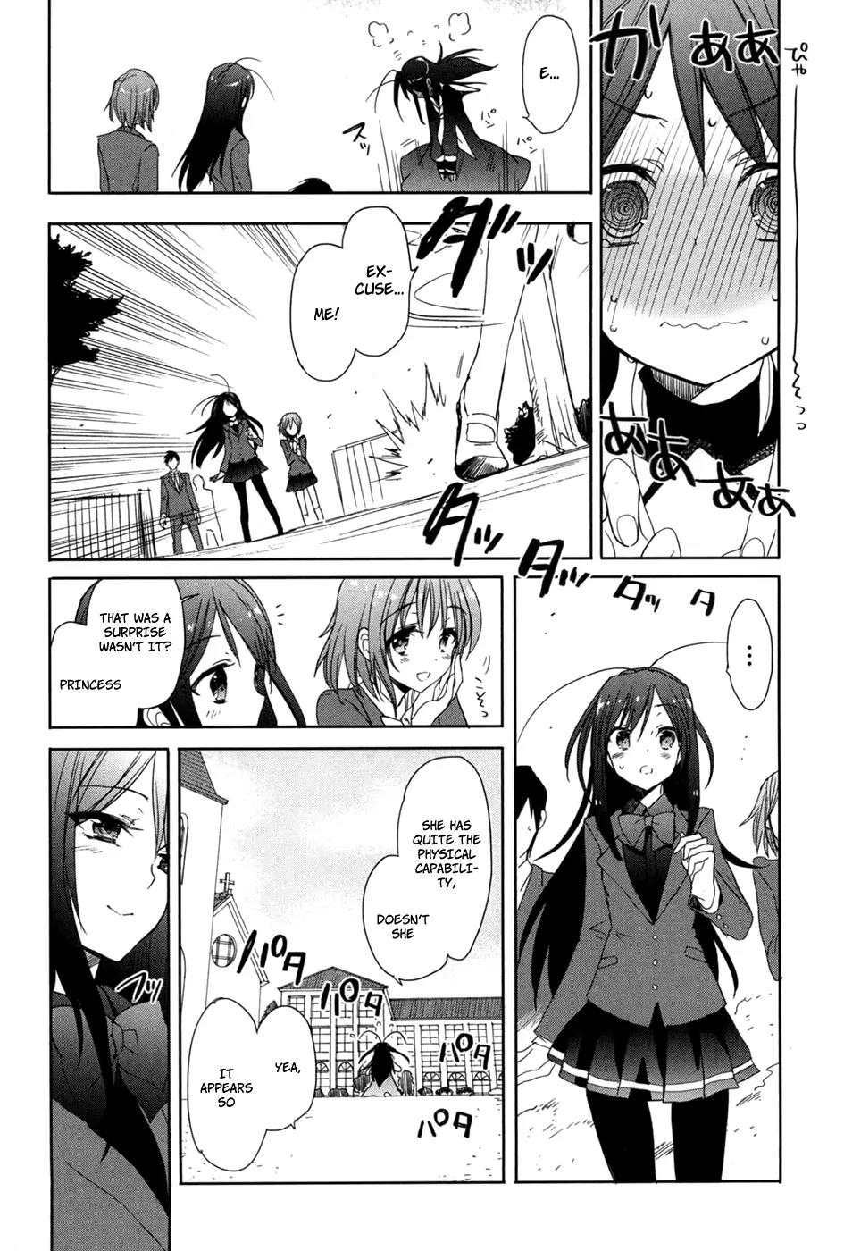 Accel World / Dural - Magisa Garden Chapter 20 page 15 - Chapter 20: The Unspeakable