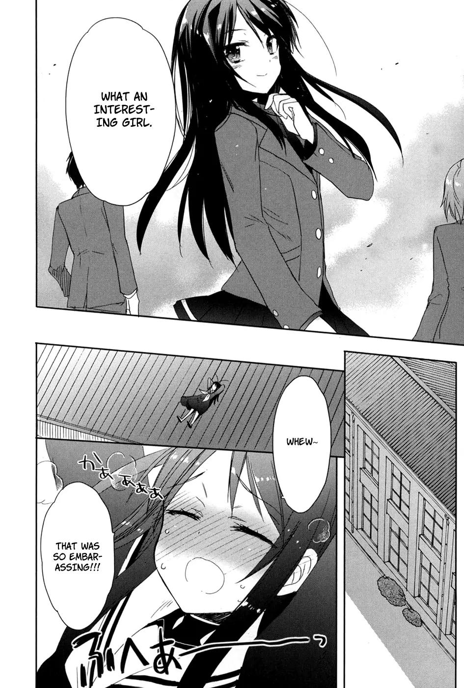 Accel World / Dural - Magisa Garden Chapter 20 page 16 - Chapter 20: The Unspeakable