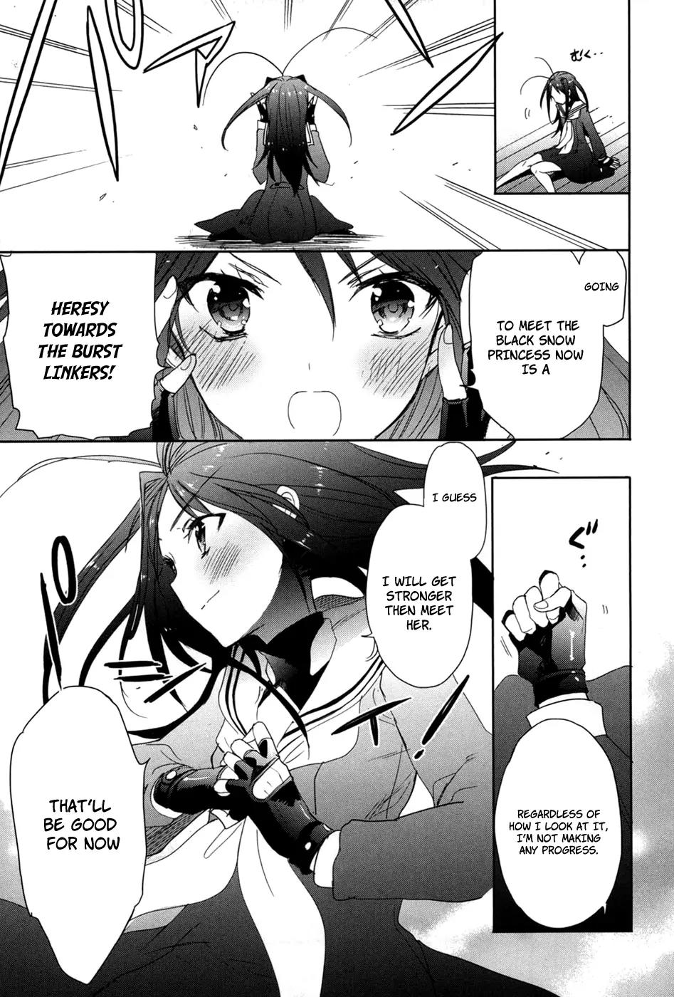 Accel World / Dural - Magisa Garden Chapter 20 page 19 - Chapter 20: The Unspeakable