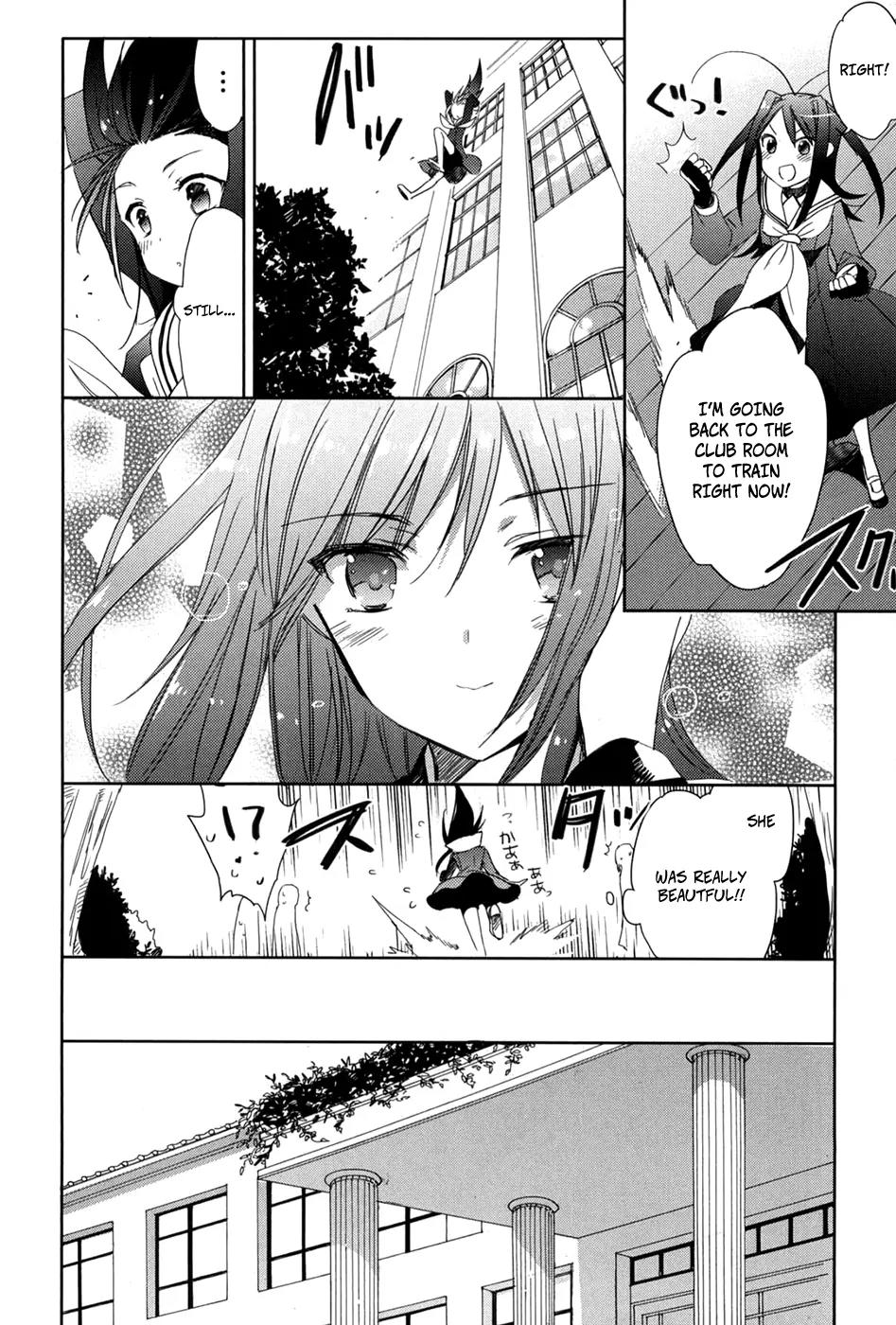 Accel World / Dural - Magisa Garden Chapter 20 page 20 - Chapter 20: The Unspeakable