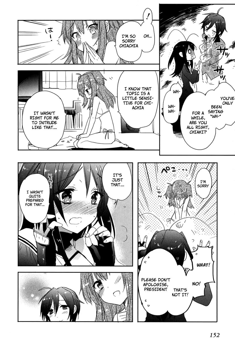 Accel World / Dural - Magisa Garden Chapter 20 page 22 - Chapter 20: The Unspeakable