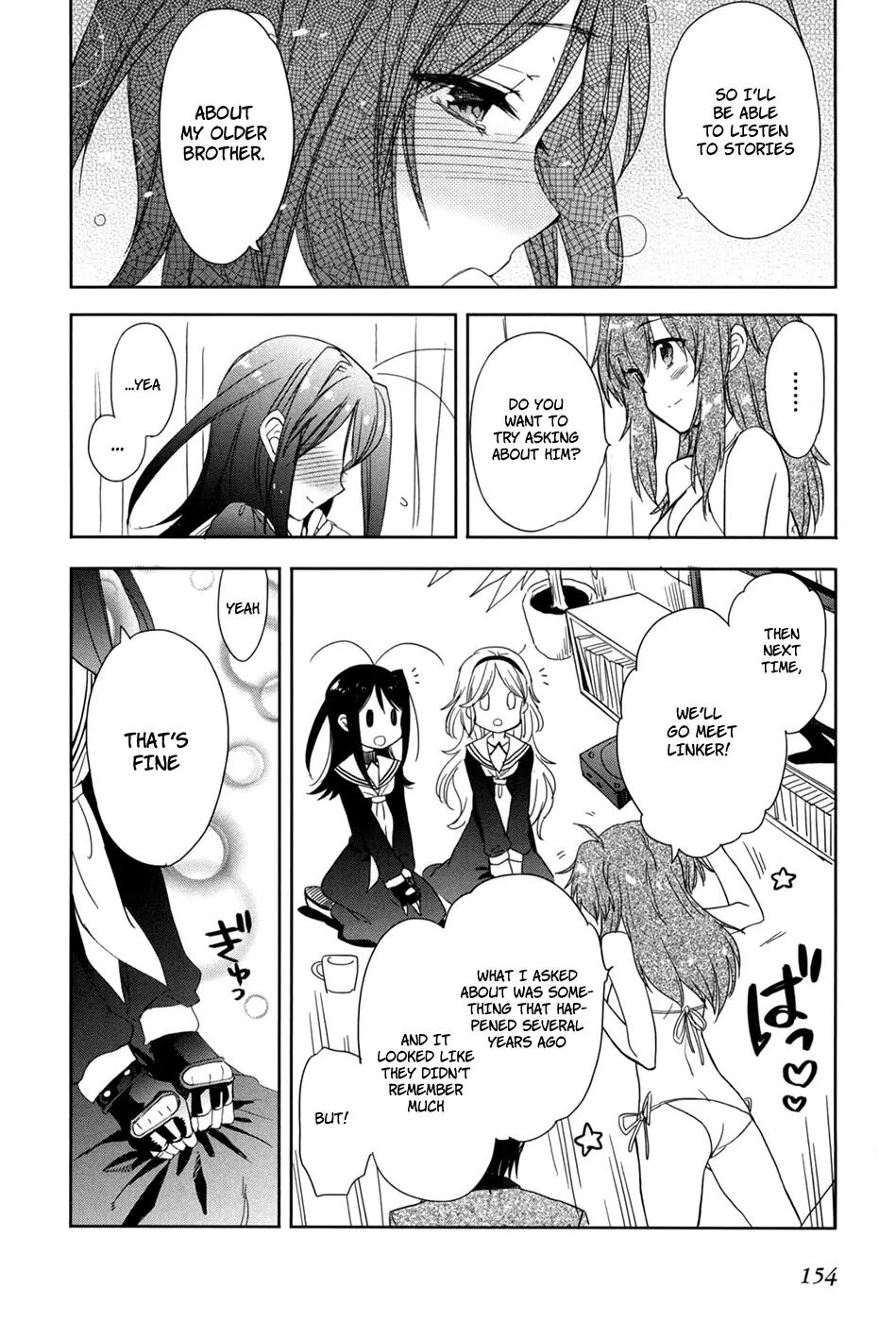 Accel World / Dural - Magisa Garden Chapter 20 page 24 - Chapter 20: The Unspeakable