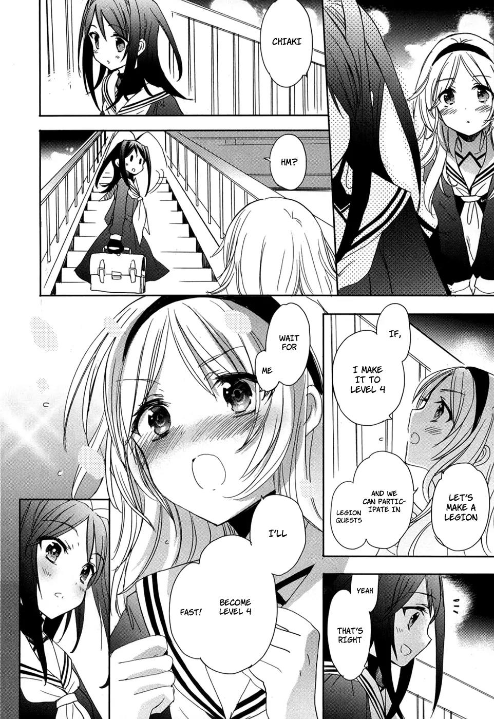 Accel World / Dural - Magisa Garden Chapter 20 page 26 - Chapter 20: The Unspeakable
