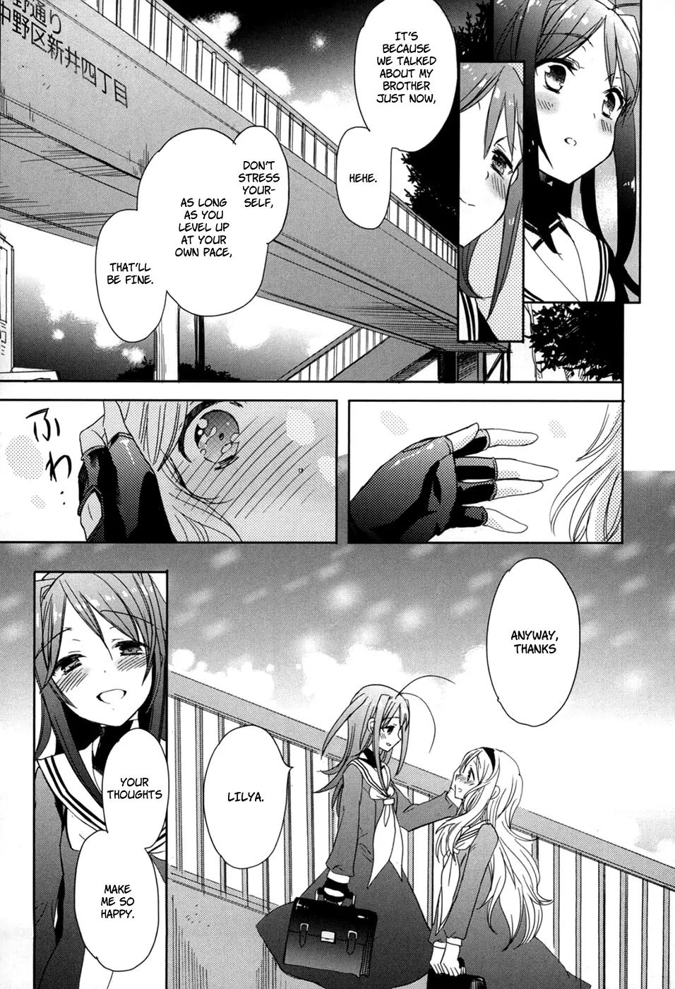 Accel World / Dural - Magisa Garden Chapter 20 page 27 - Chapter 20: The Unspeakable