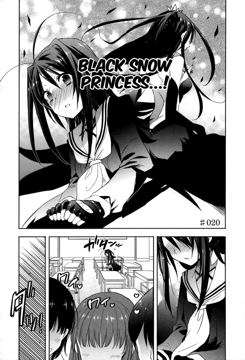 Accel World / Dural - Magisa Garden Chapter 20 page 3 - Chapter 20: The Unspeakable