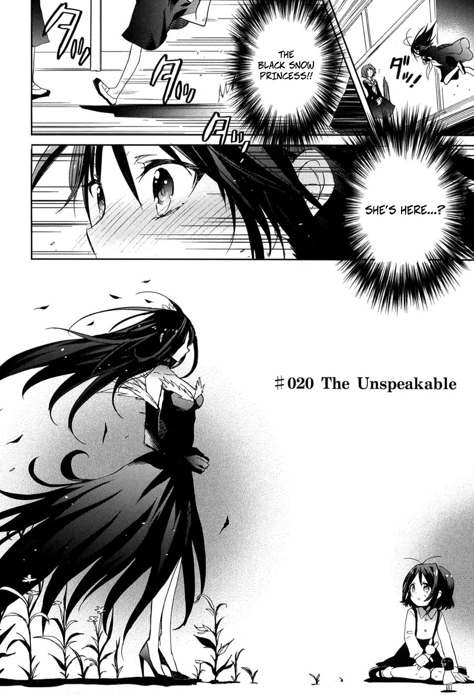 Accel World / Dural - Magisa Garden Chapter 20 page 4 - Chapter 20: The Unspeakable