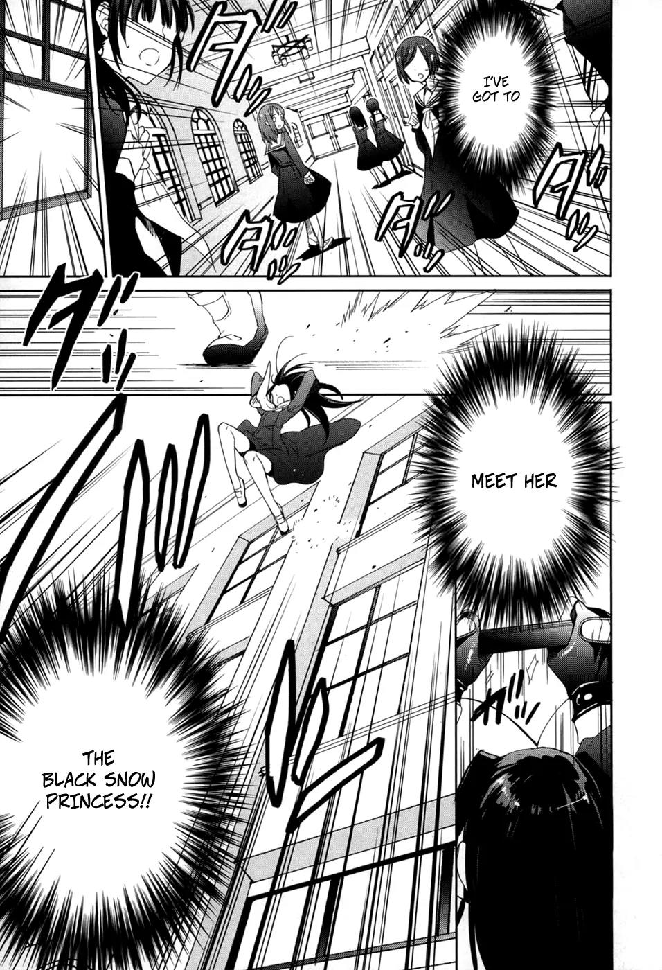 Accel World / Dural - Magisa Garden Chapter 20 page 5 - Chapter 20: The Unspeakable