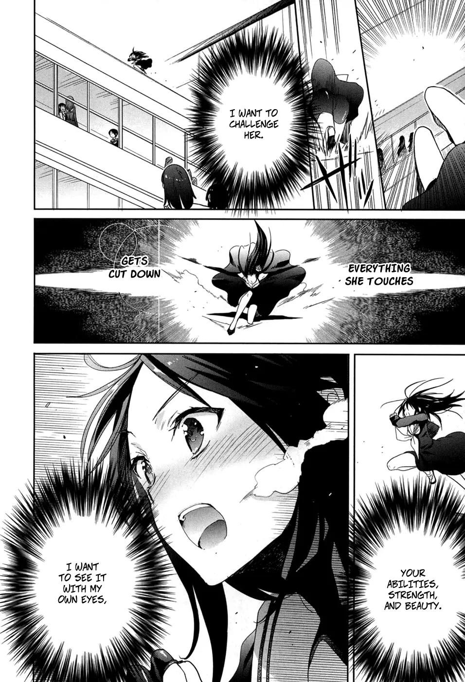 Accel World / Dural - Magisa Garden Chapter 20 page 6 - Chapter 20: The Unspeakable