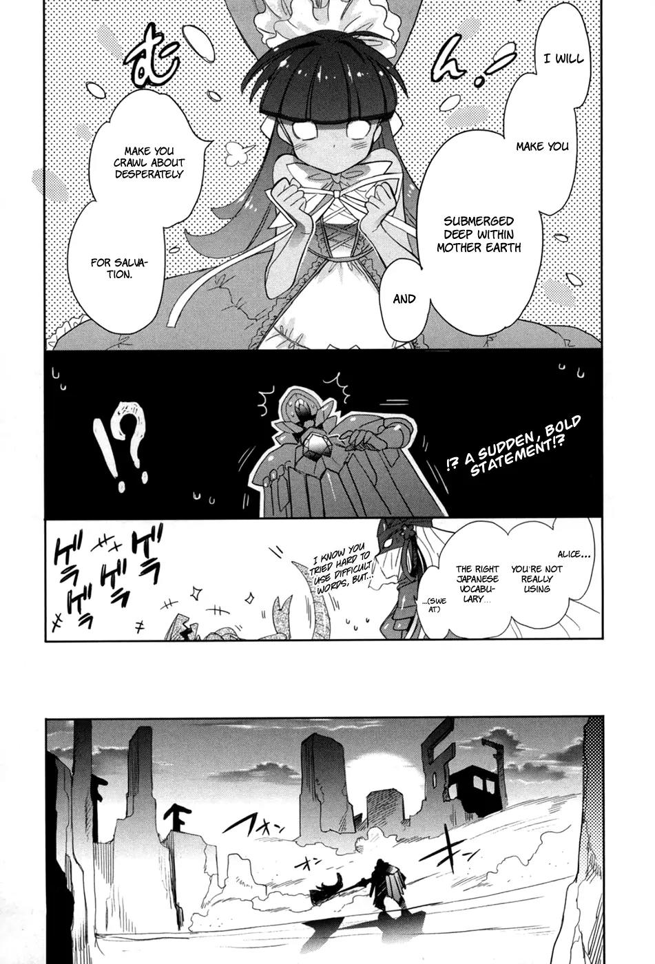Accel World / Dural - Magisa Garden Chapter 21 page 15 - Chapter 21: Sweet Revenge