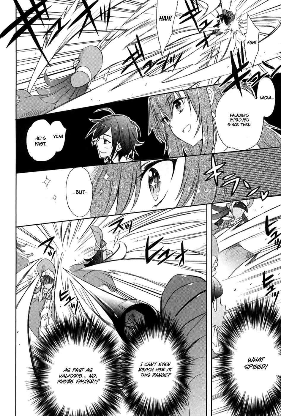 Accel World / Dural - Magisa Garden Chapter 21 page 16 - Chapter 21: Sweet Revenge
