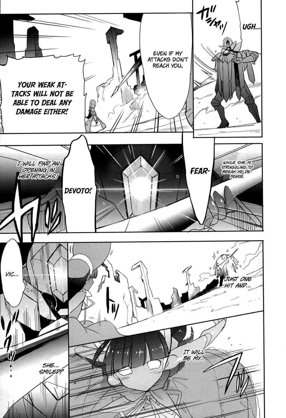 Accel World / Dural - Magisa Garden Chapter 21 page 17 - Chapter 21: Sweet Revenge