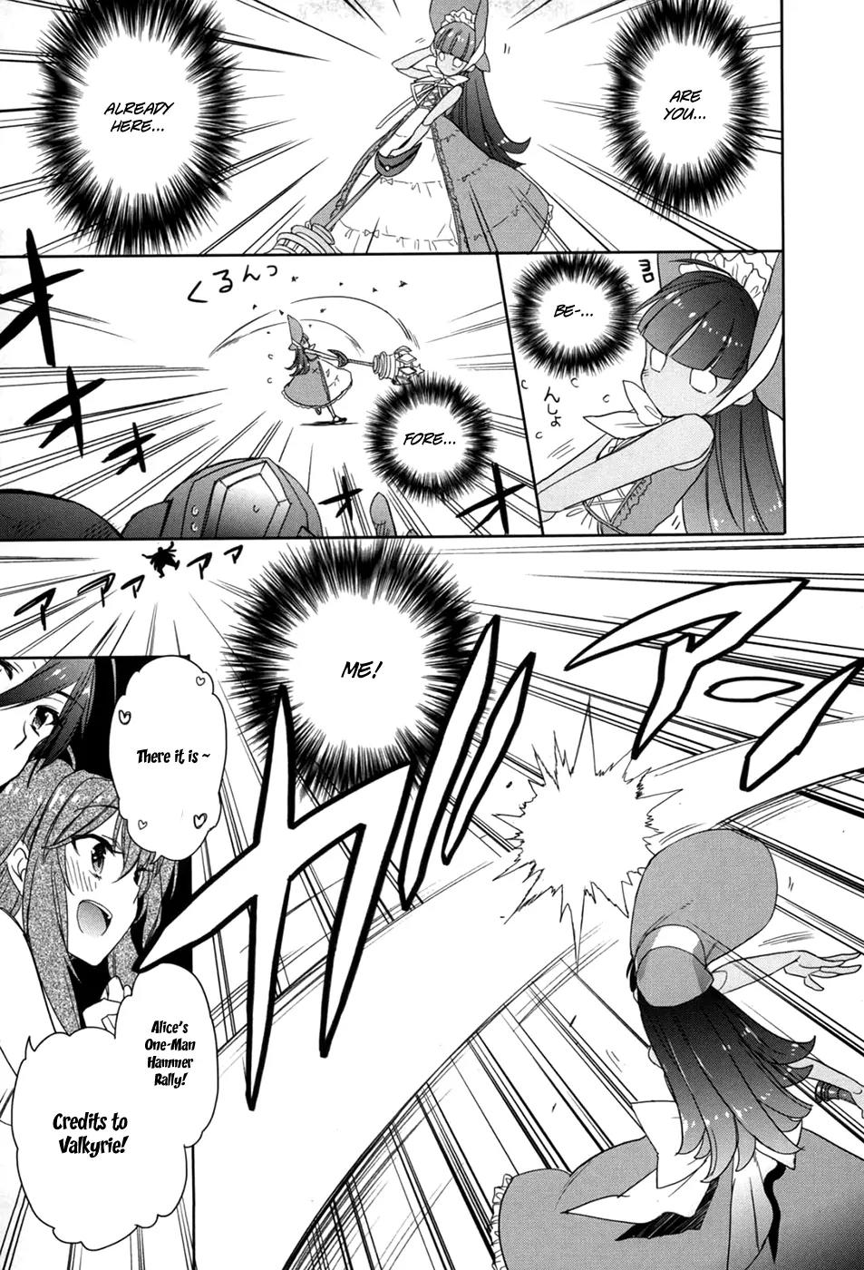 Accel World / Dural - Magisa Garden Chapter 21 page 21 - Chapter 21: Sweet Revenge
