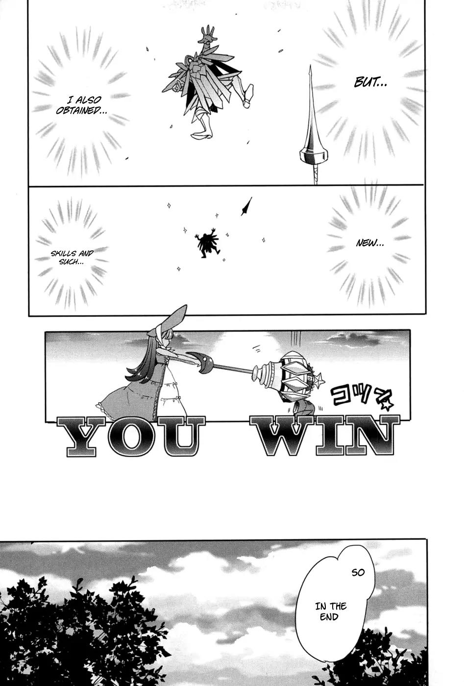 Accel World / Dural - Magisa Garden Chapter 21 page 23 - Chapter 21: Sweet Revenge